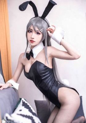 云之羽