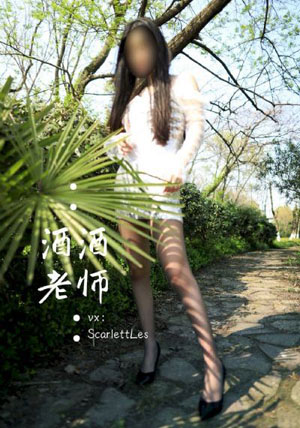 福利片在线