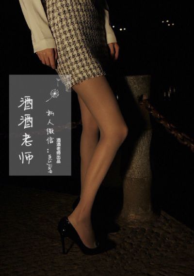 梅格雷的陷阱