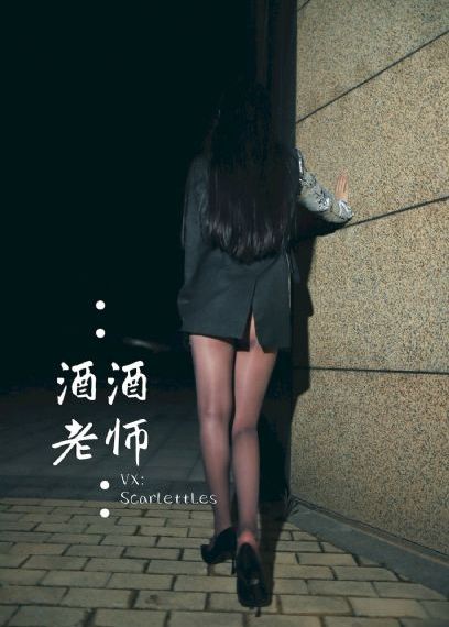 芳香电影
