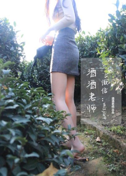 我要爱爱