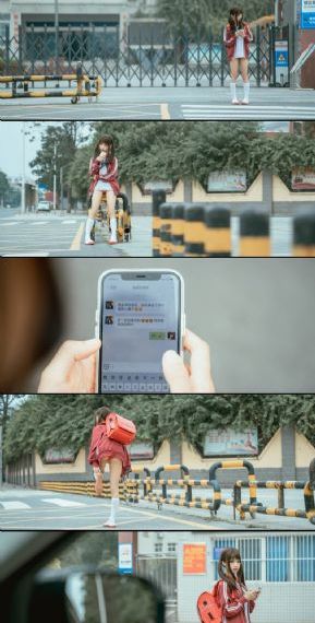 告白夫妇