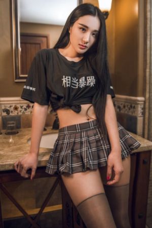 我是处女座