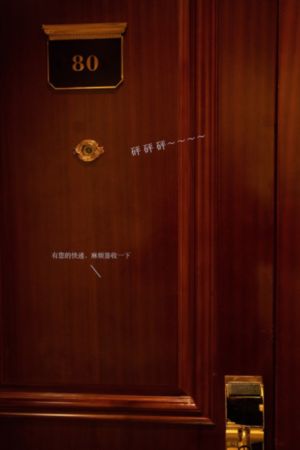 念念相忘电影免费观看