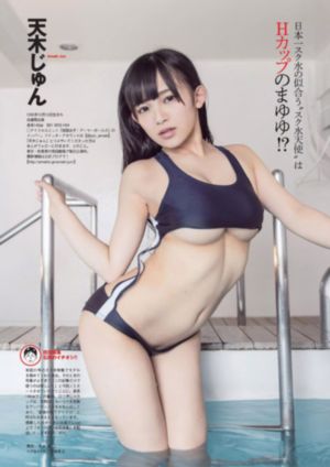 中字hd新婚夫妇的性