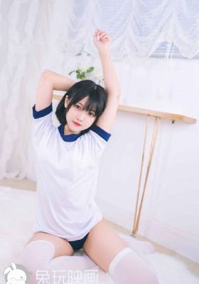 部长的妻子电影版免费观看