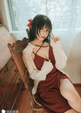 戌人免费大片免费