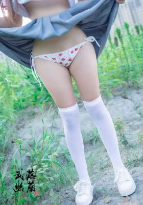 换妻子