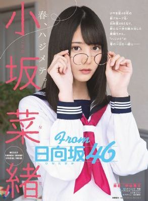 欧美在线播放视频