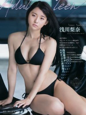 花惜芷免费观看全集电视剧高清版