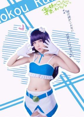 绝夜逢生
