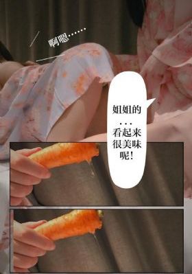 聚会的目的电影在线观看